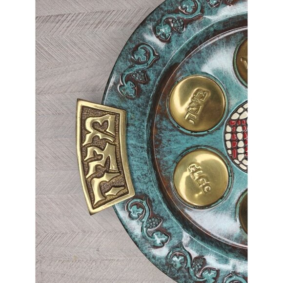 Antique Judaica Israel Hakishut Figurative Metal Seder Passover Matzo Plate - Picture 3 of 8